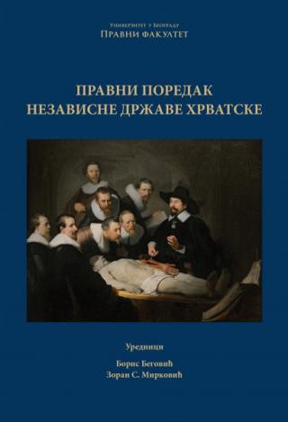 pravni poredak nezavisne države hrvatske  