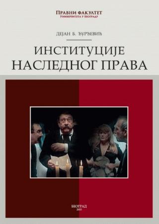 institucije naslednog prava dejan b đurđević 