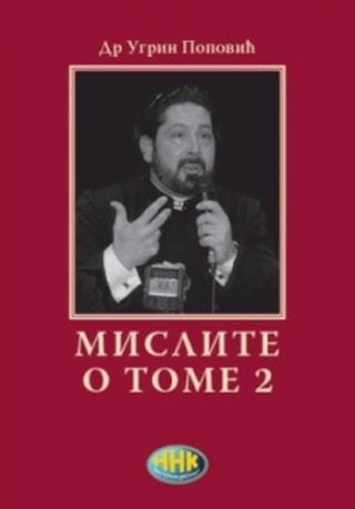 mislite o tome 2 ugrin popović 