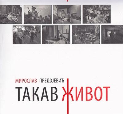 takav život 