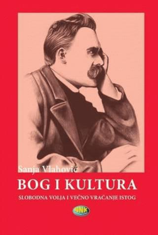 bog i kultura sanja vlahović 