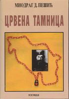 crvena tamnica  