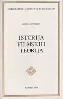 istorija filmskih teorija  