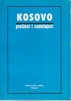 kosovo prošlost i sadašnjost  