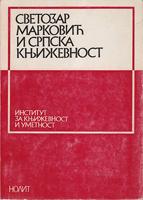 svetozar marković i srpska književnost  