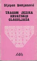 tragom jezika hrvatskih glagoljaša  