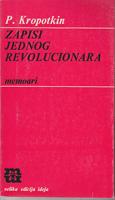 zapisi jednog revolucionara memoari  