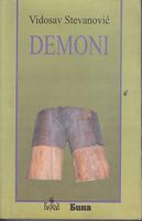 demoni sibila  