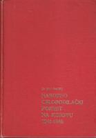 narodnooslobodilački pokret na kosovu 1941 1945  