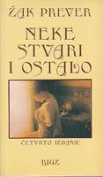 neke stvari i ostalo izabrane pesme  