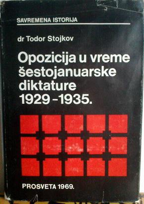 opozicija u vreme šestojanuarske diktature 1929 1935  
