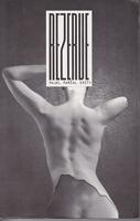 rezerve  