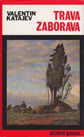 trava zaborava  