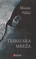tribalska mreža  