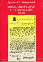vatikan, katolička crkva i jugoslovenska vlast 1941 1958  