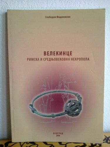 velekince rimska i srednjovekovna nekropola 