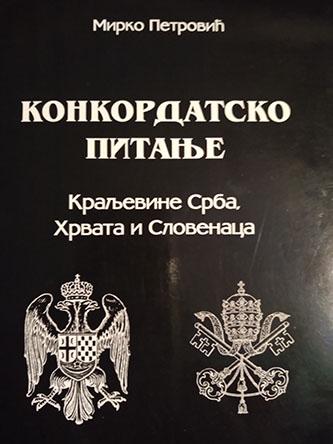 konkordatsko pitanje 