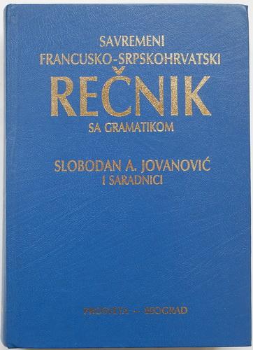 savremeni francusko srpskohrvatski rečnik sa gramatikom 