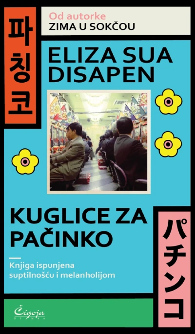 kuglice za pačinko 