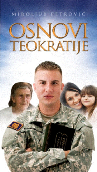 osnovi teokratije miroljub petrović 