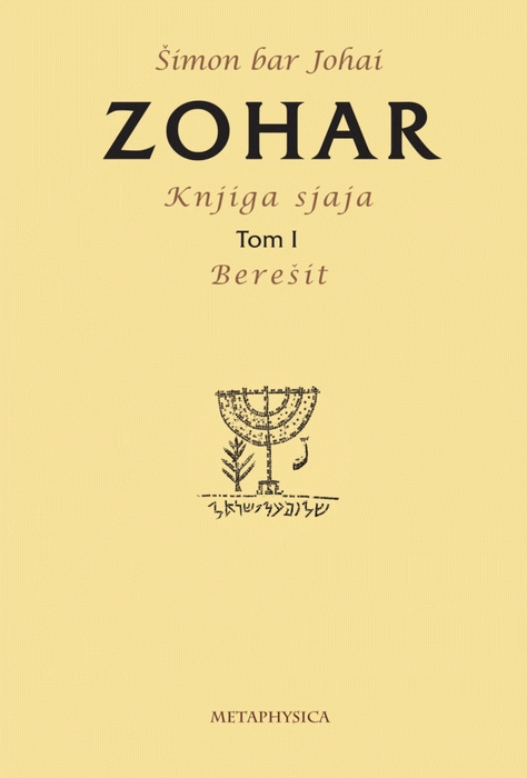 zohar knjiga sjaja, tom i berešit 