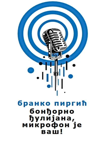 bonđorno đulijana, mikrofon je vaš  
