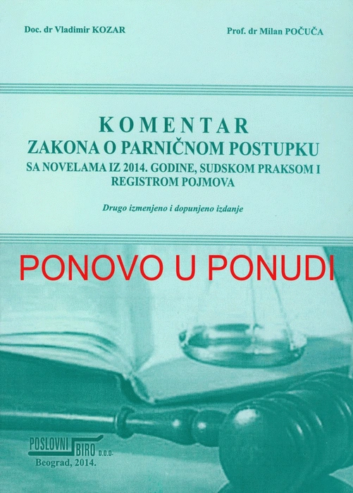 komentar zakona o parničnom postupku 