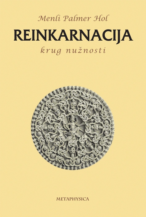 reinkarnacija, krug nužnosti 