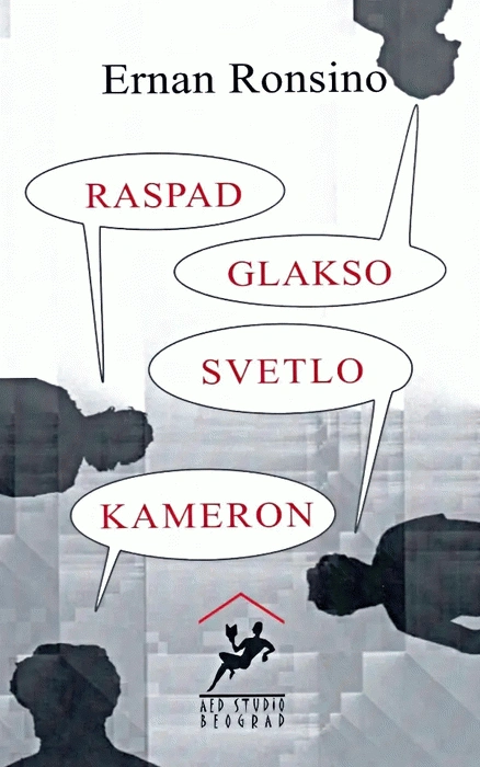raspad glakso svetlo kameron 