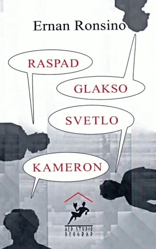 raspad glakso svetlo kameron ernan ronsino 