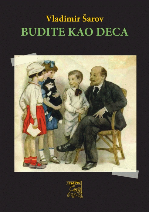 budite kao deca 