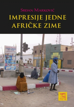 impresije jedne afričke zime srđan marković 
