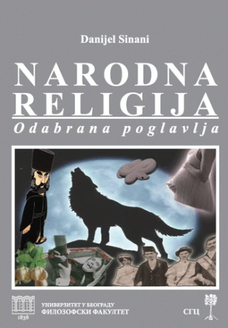 narodna religija odabrana poglavlja danijel sinani 
