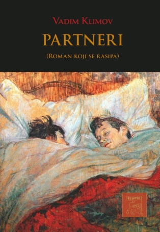 partneri (roman koji se rasipa) vadim klimov 