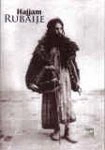 rubaije hajam omar 