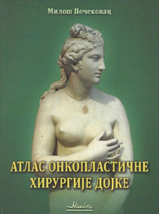 atlas onkoplastične hirurgije dojke miloš počekovac 