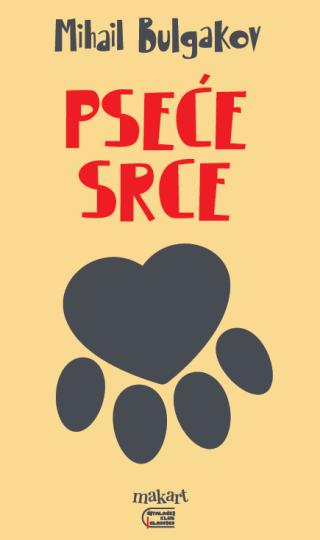 pseće srce mihail bulgakov 
