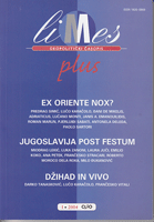 JUGOSLAVIJA POST FESTUM / DŽIHAD IN VIVO Limes 1 / 2004