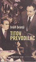 TITOV PREVODILAC