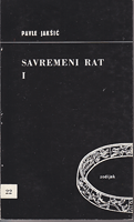 SAVREMENI RAT I-II