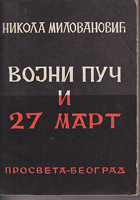 VOJNI PUČ I 27 MART1941