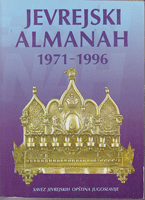 JEVREJSKI ALMANAH 1971 - 1996 - JEWISH ALMANAC