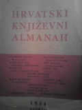 Hrvatski književni almanah