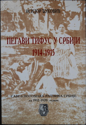PEGAVI TIFUS U SRBIJI 1914-1915