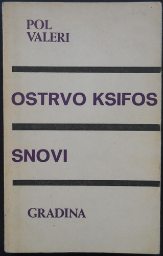 OSTRVO KSIFOS - SNOVI