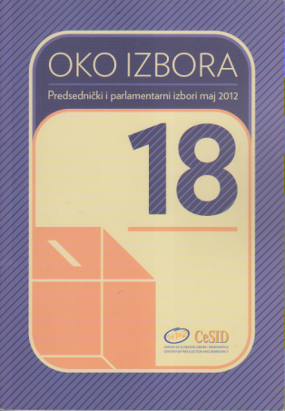 SRBIJA OKO IZBORA / Predsednički i parlamentarni izbori maj 2012 / Tadić, Koštunica, Nikolić, Pastor