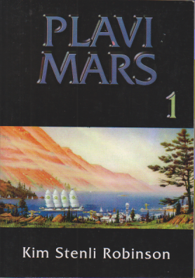 PLAVI MARS 1-2
