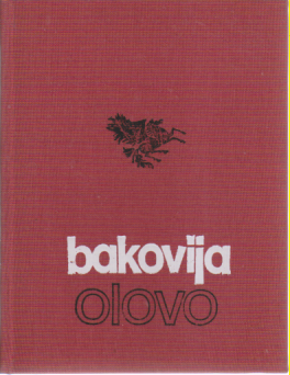 OLOVO / Đorđe Bakovija