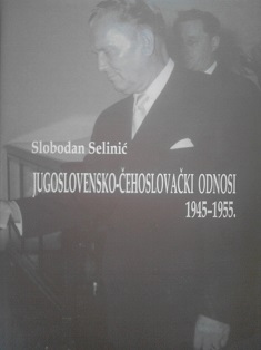 Jugoslovensko-čehoslovački odnosi 1945-1955
