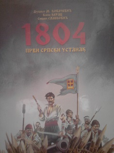 1804, prvi srpski ustanak 